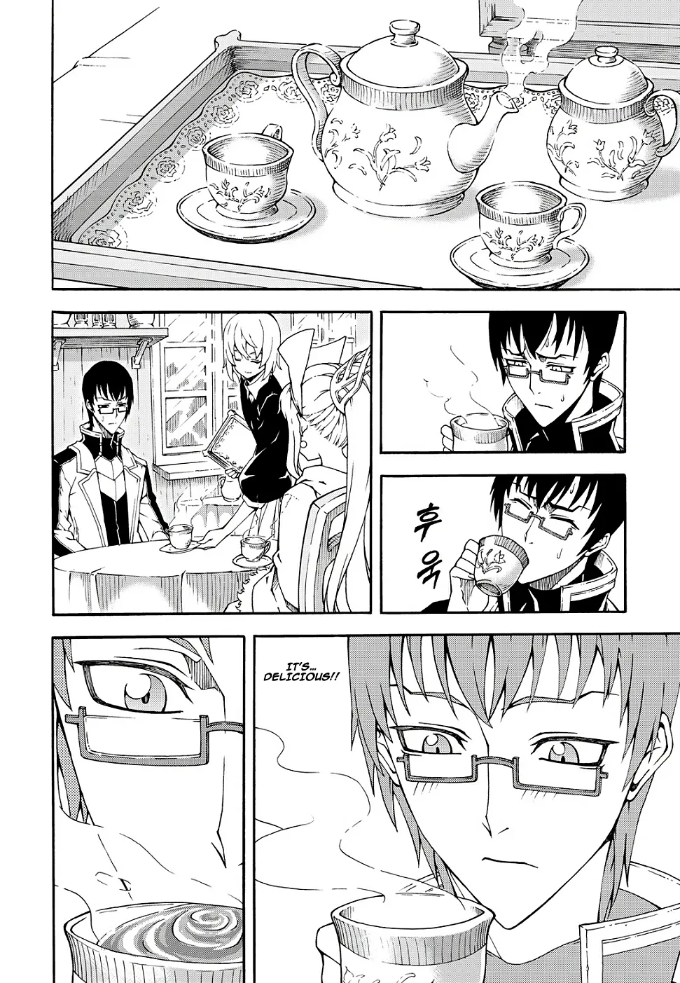 Read Witch Hunter Manga Online