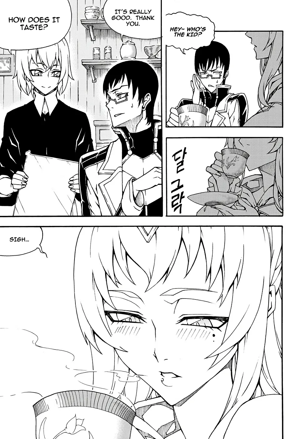 Read Witch Hunter Manga Online