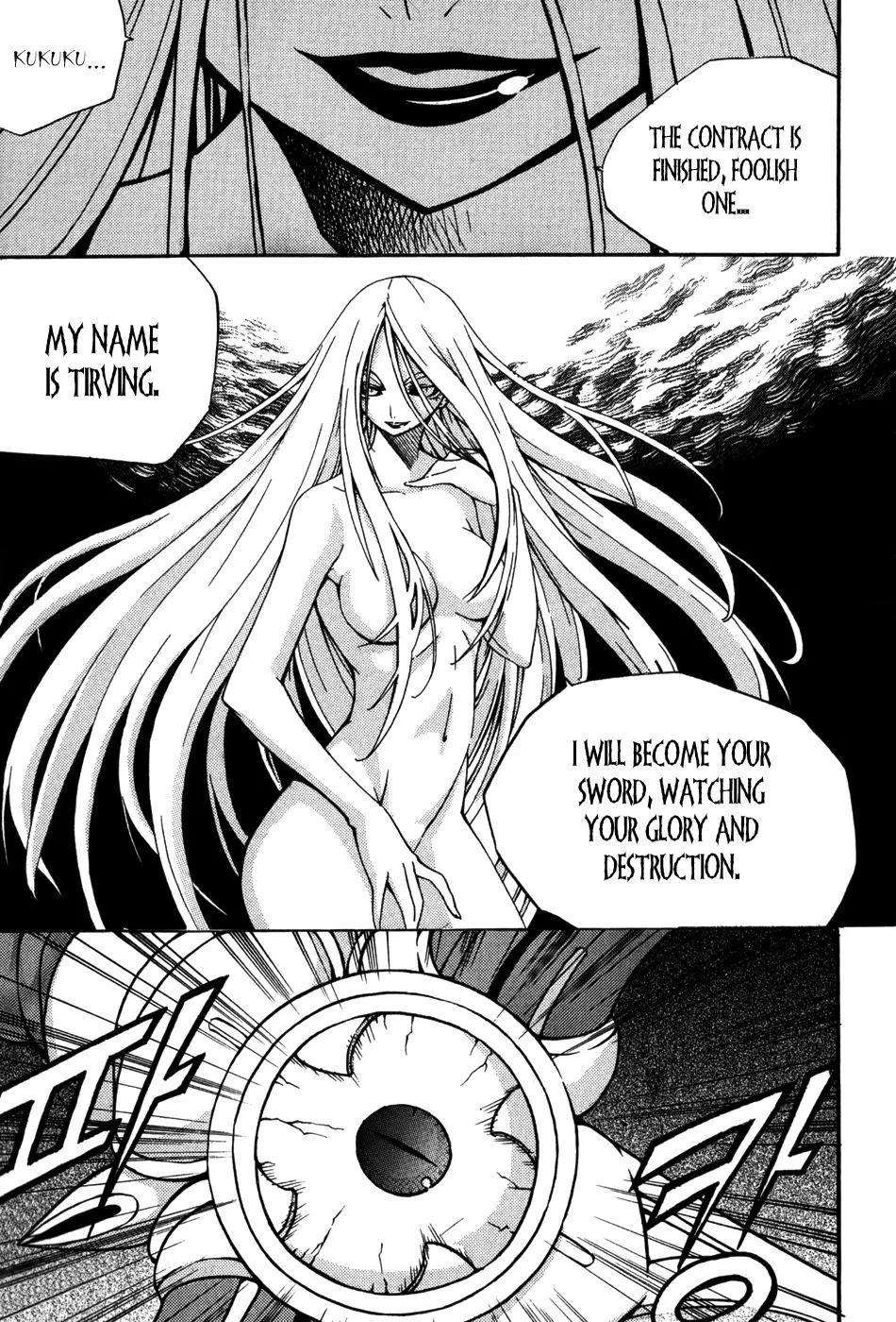 Read Witch Hunter Manga Online