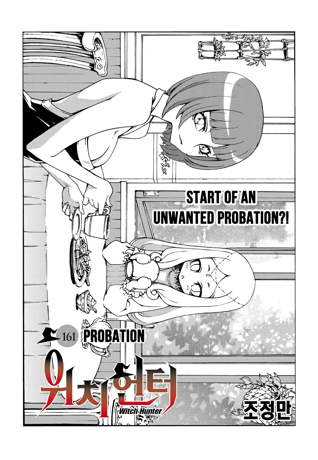Read Witch Hunter Manga Online