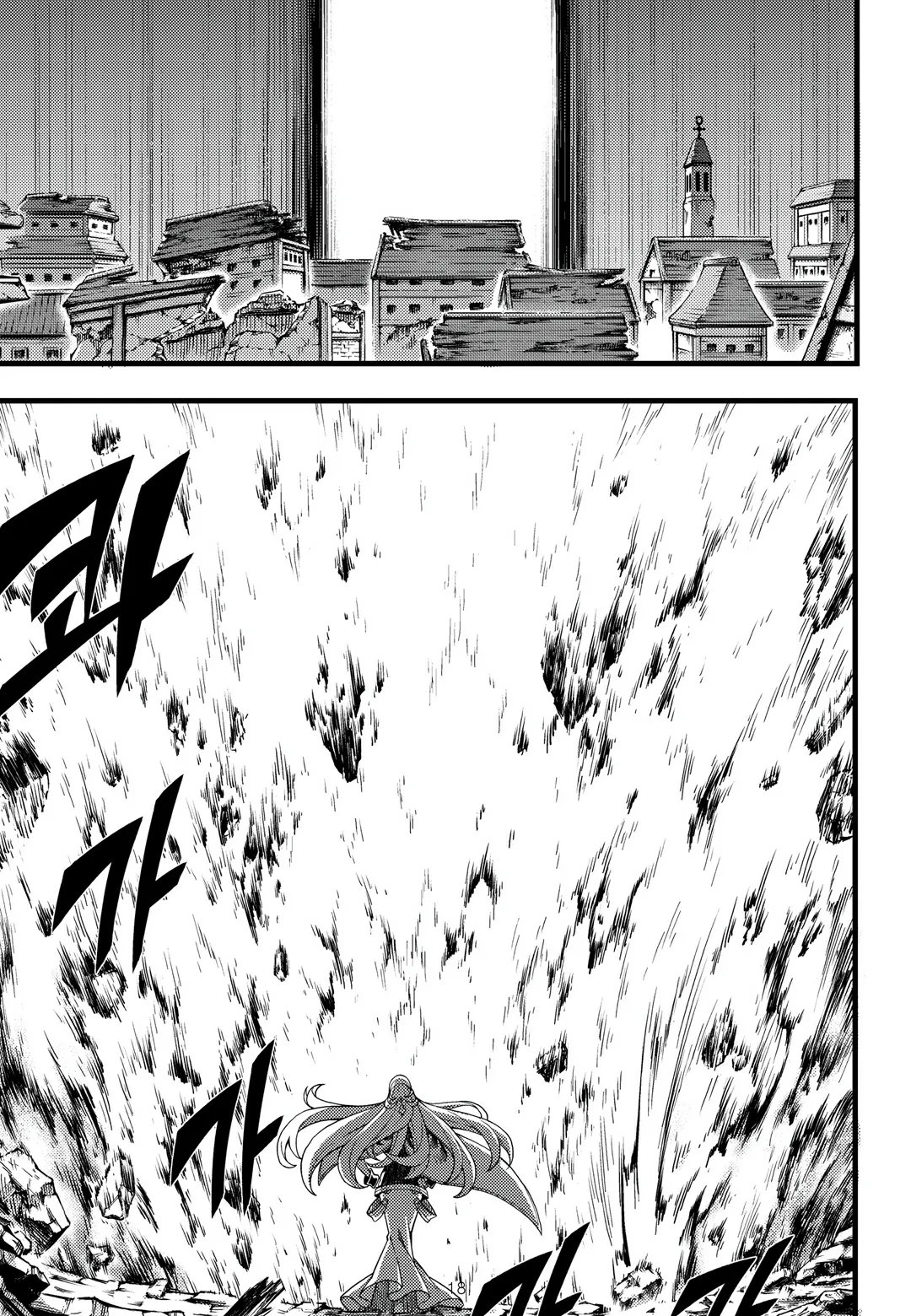 Read Witch Hunter Manga Online