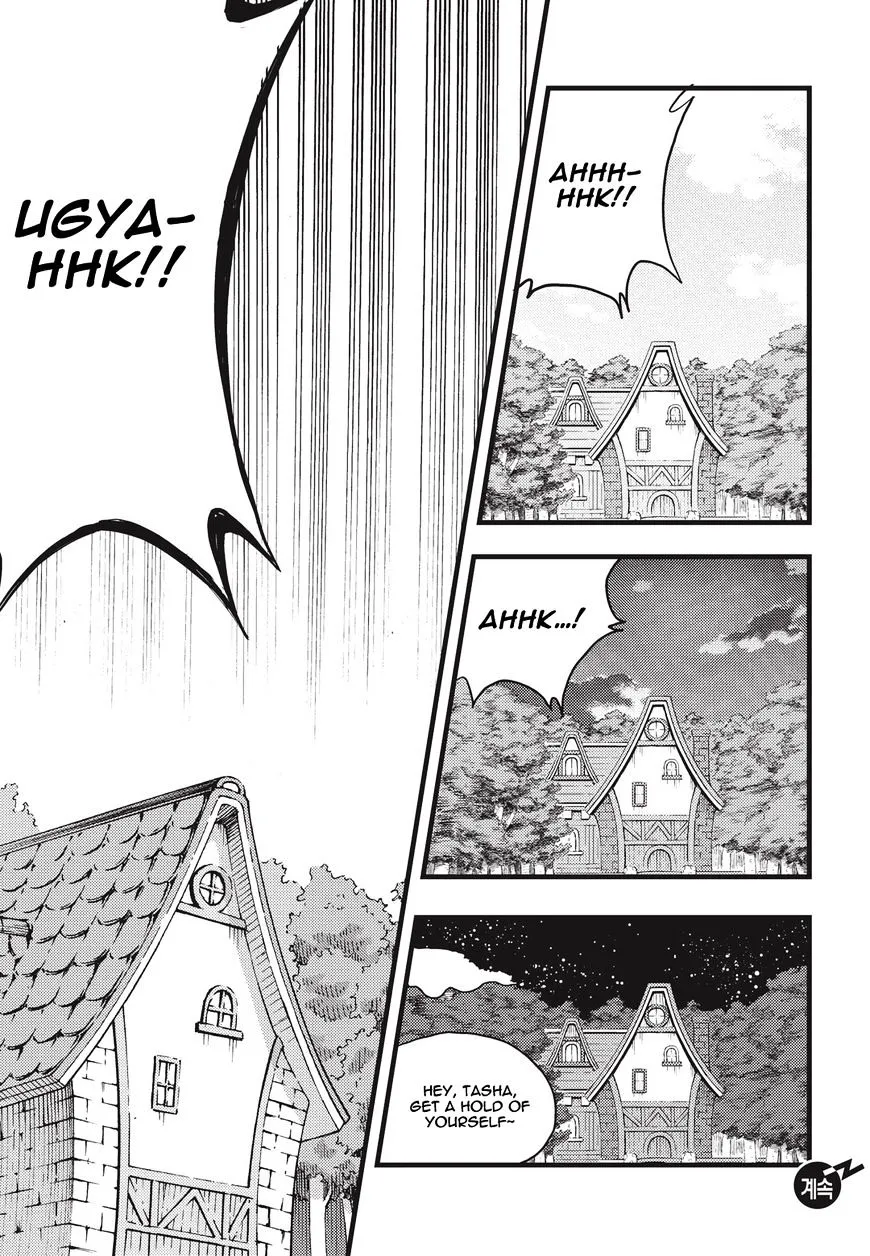 Read Witch Hunter Manga Online