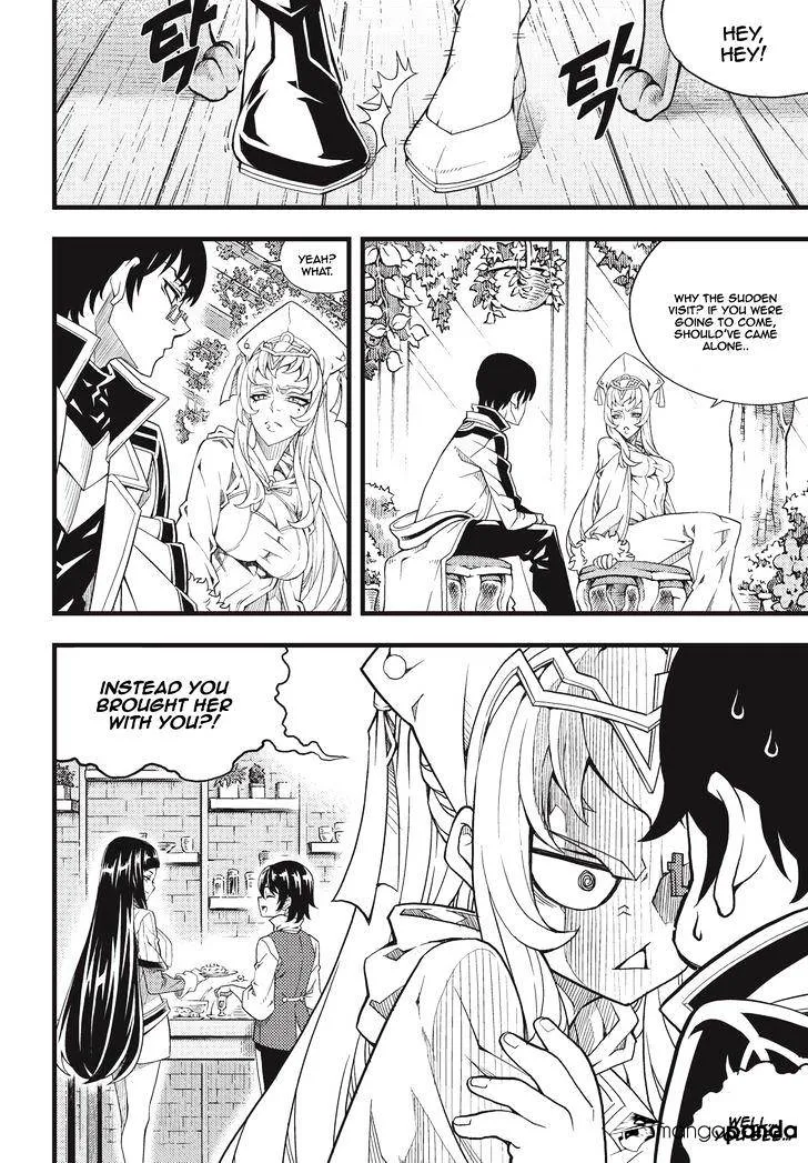 Read Witch Hunter Manga Online