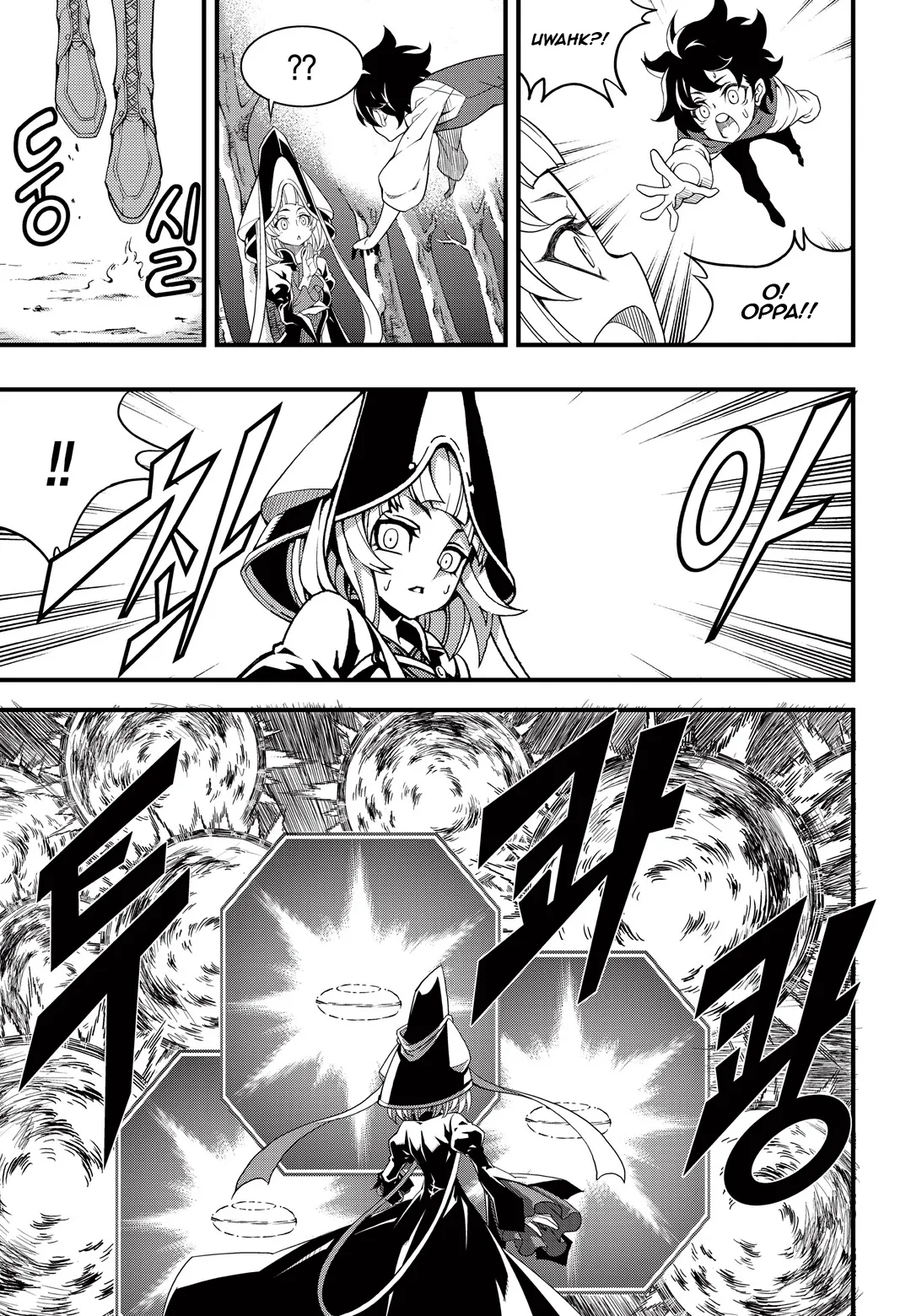Read Witch Hunter Manga Online