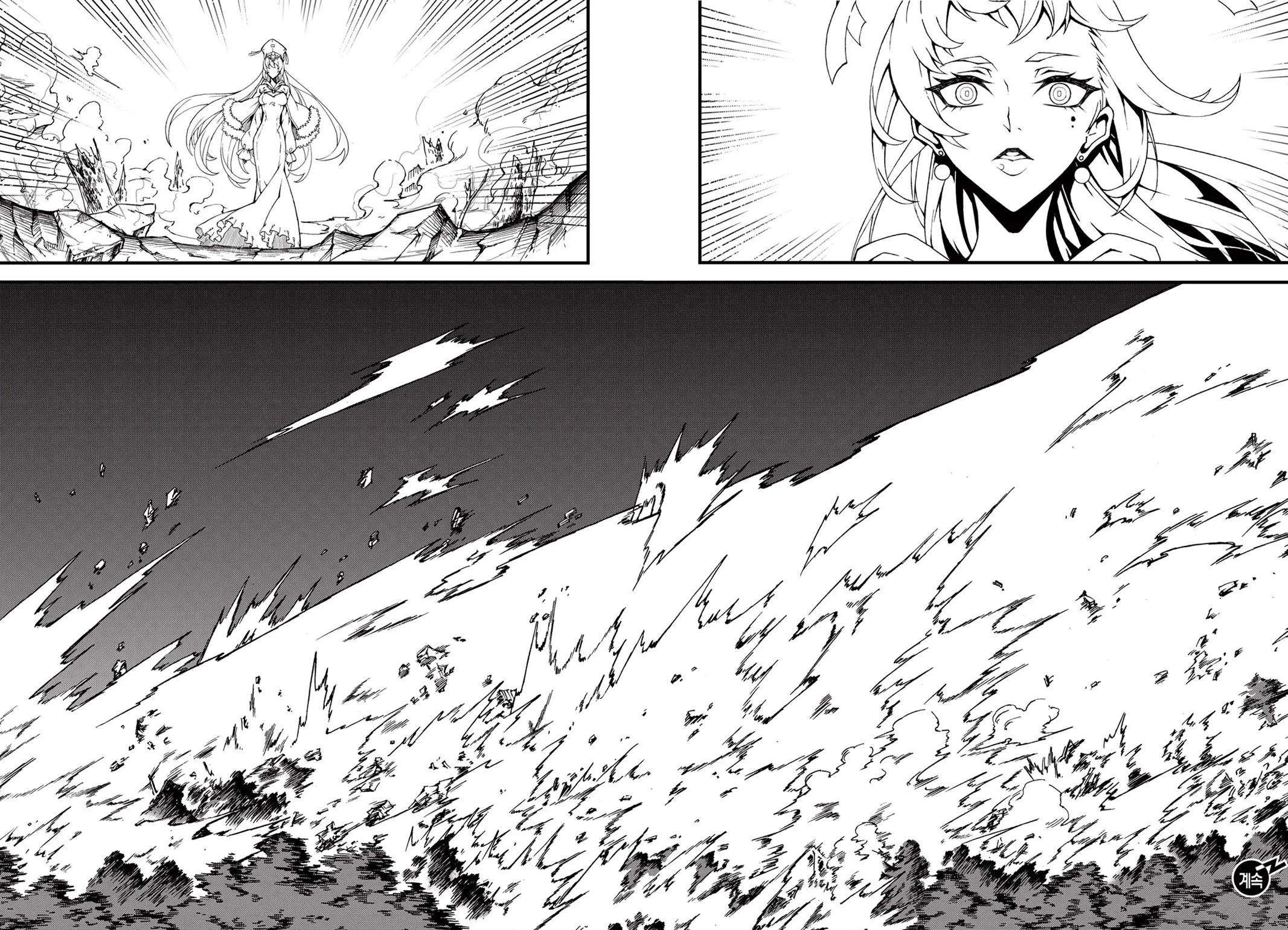 Read Witch Hunter Manga Online