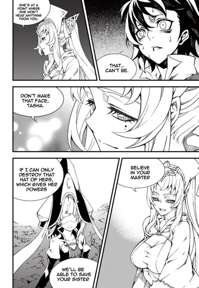 Read Witch Hunter Manga Online