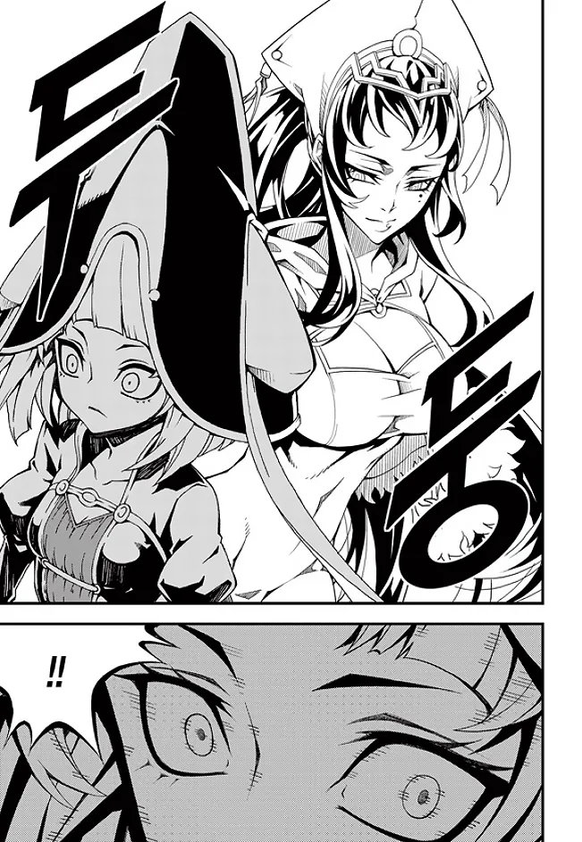 Read Witch Hunter Manga Online