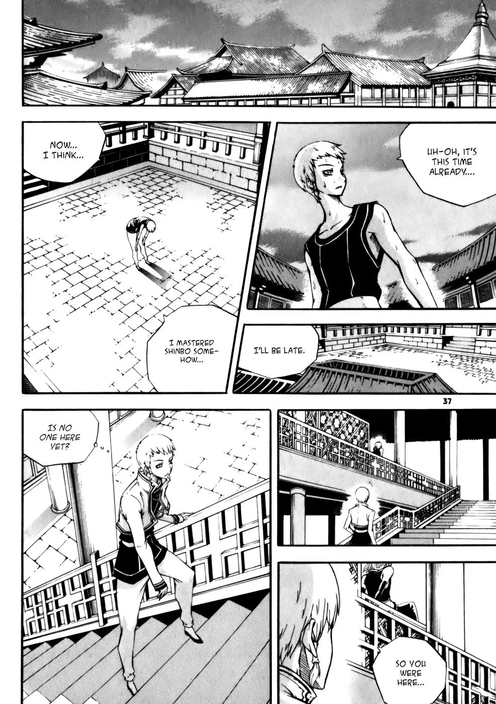 Read Witch Hunter Manga Online