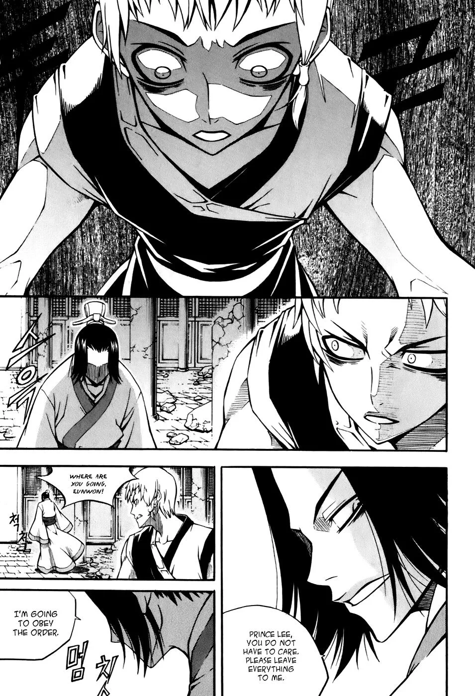 Read Witch Hunter Manga Online