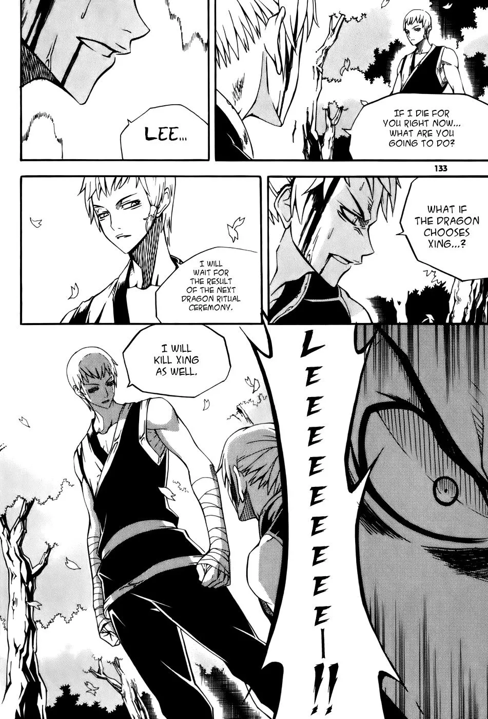 Read Witch Hunter Manga Online