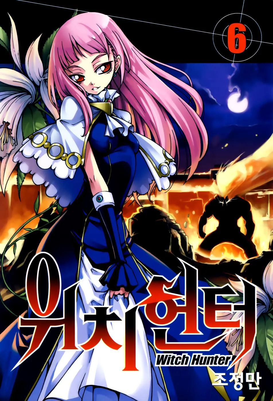 Read Witch Hunter Manga Online