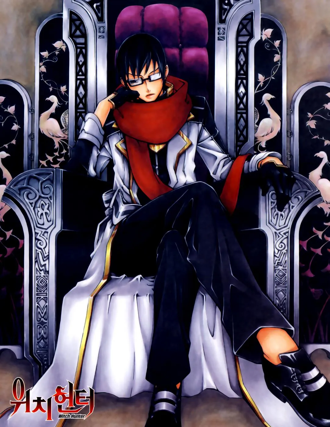 Read Witch Hunter Manga Online
