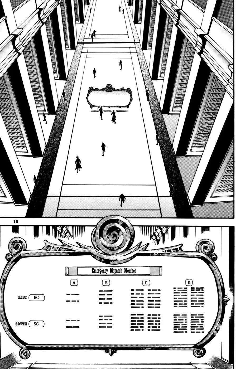 Read Witch Hunter Manga Online