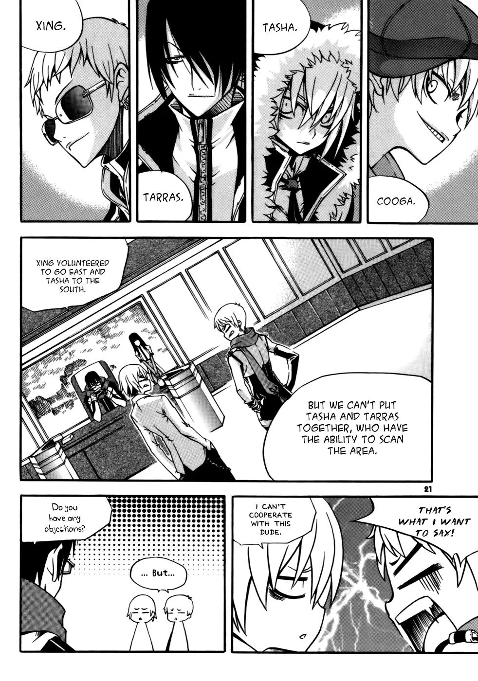 Read Witch Hunter Manga Online