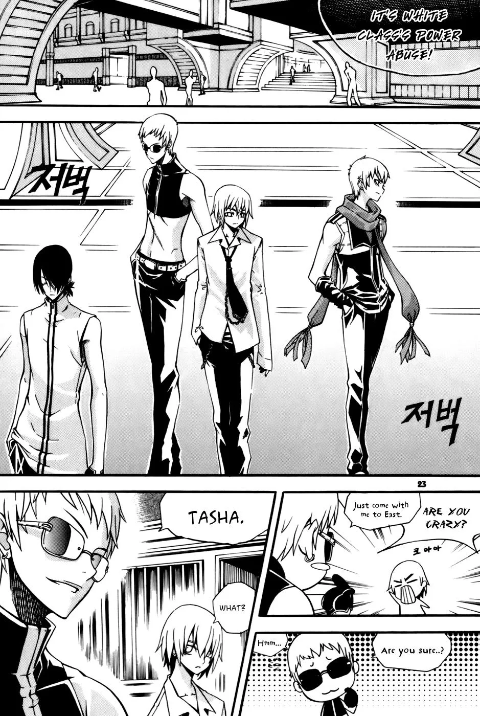 Read Witch Hunter Manga Online