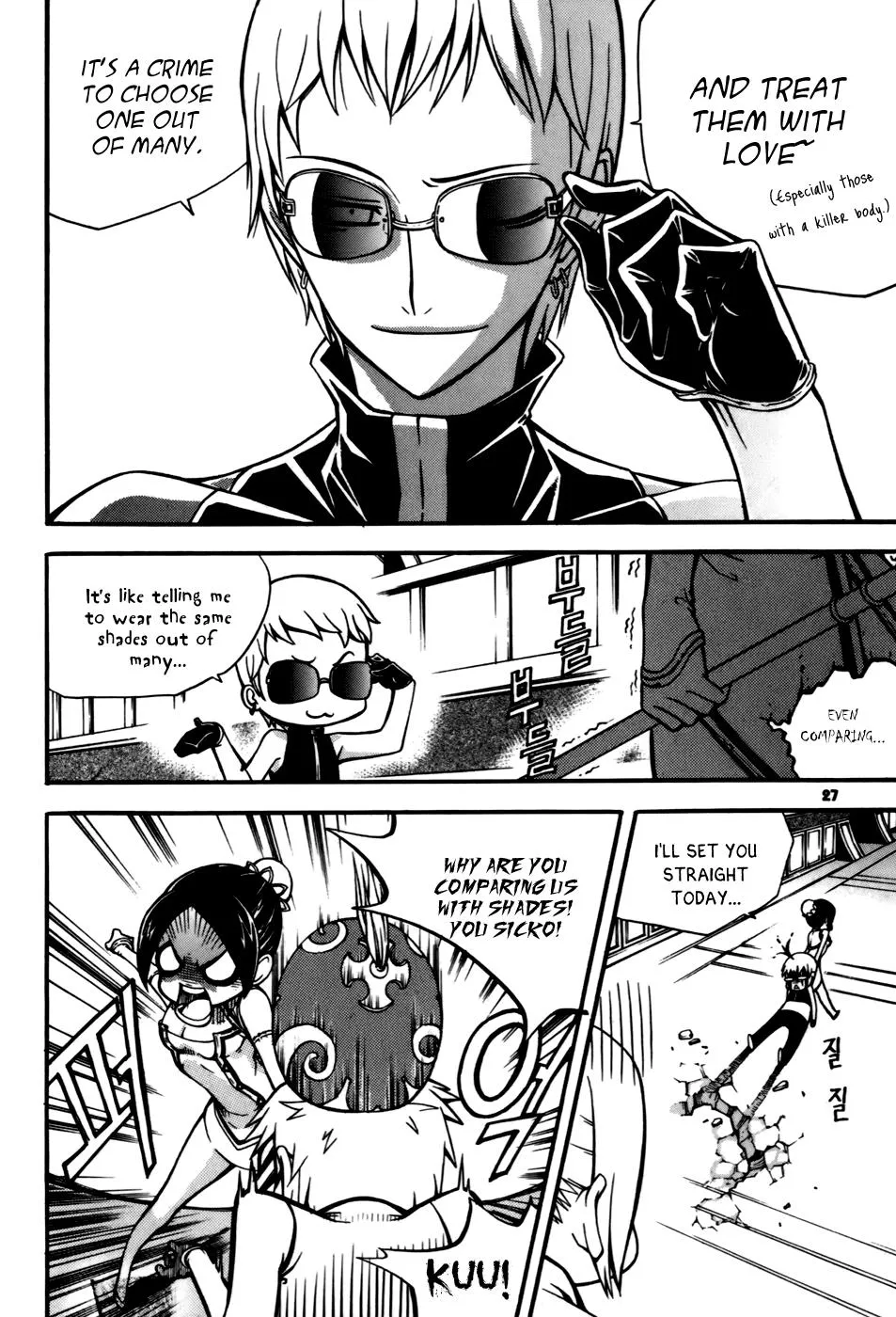 Read Witch Hunter Manga Online