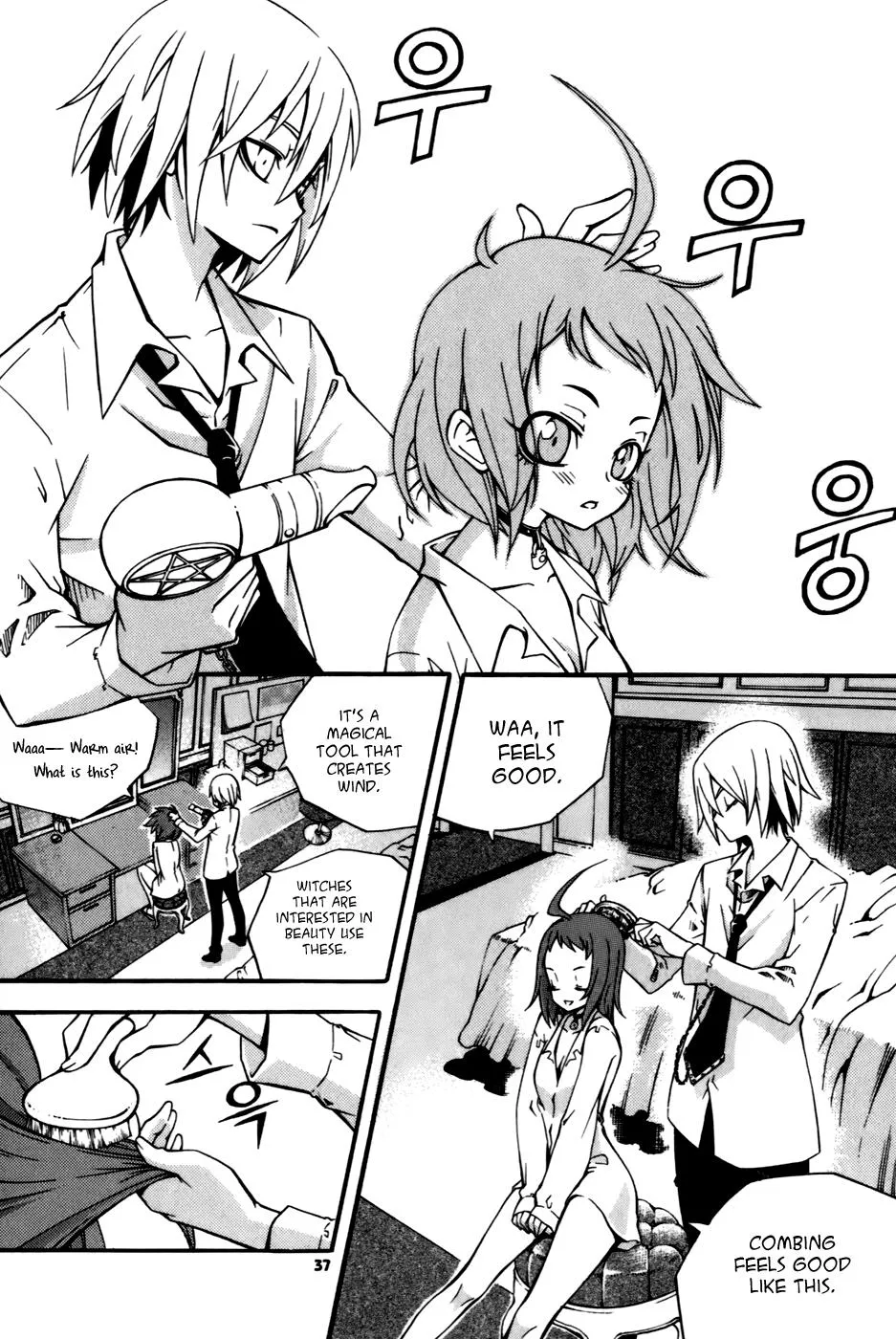 Read Witch Hunter Manga Online