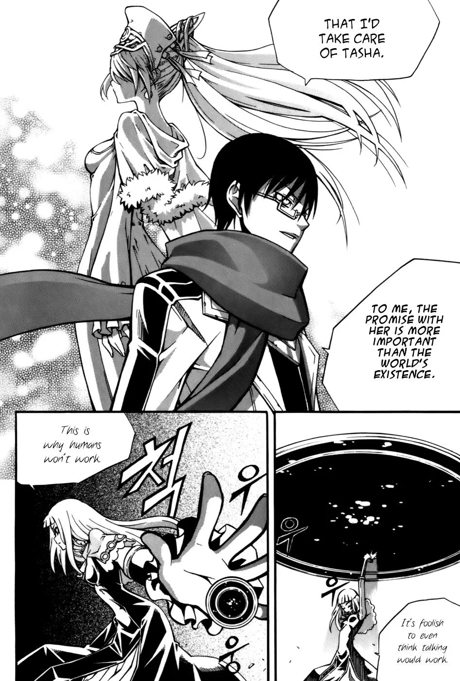 Read Witch Hunter Manga Online