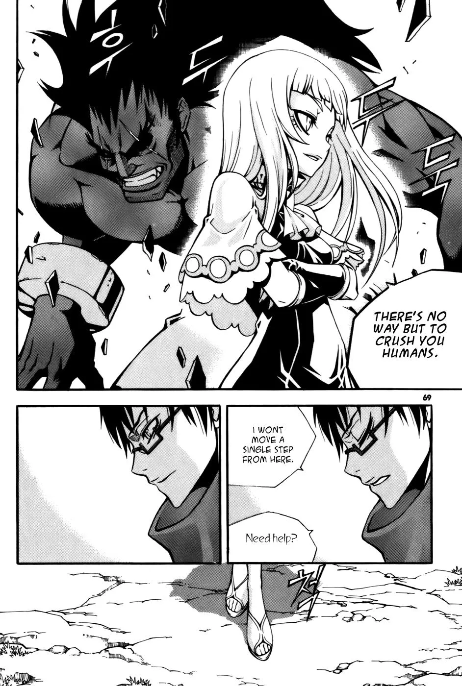 Read Witch Hunter Manga Online