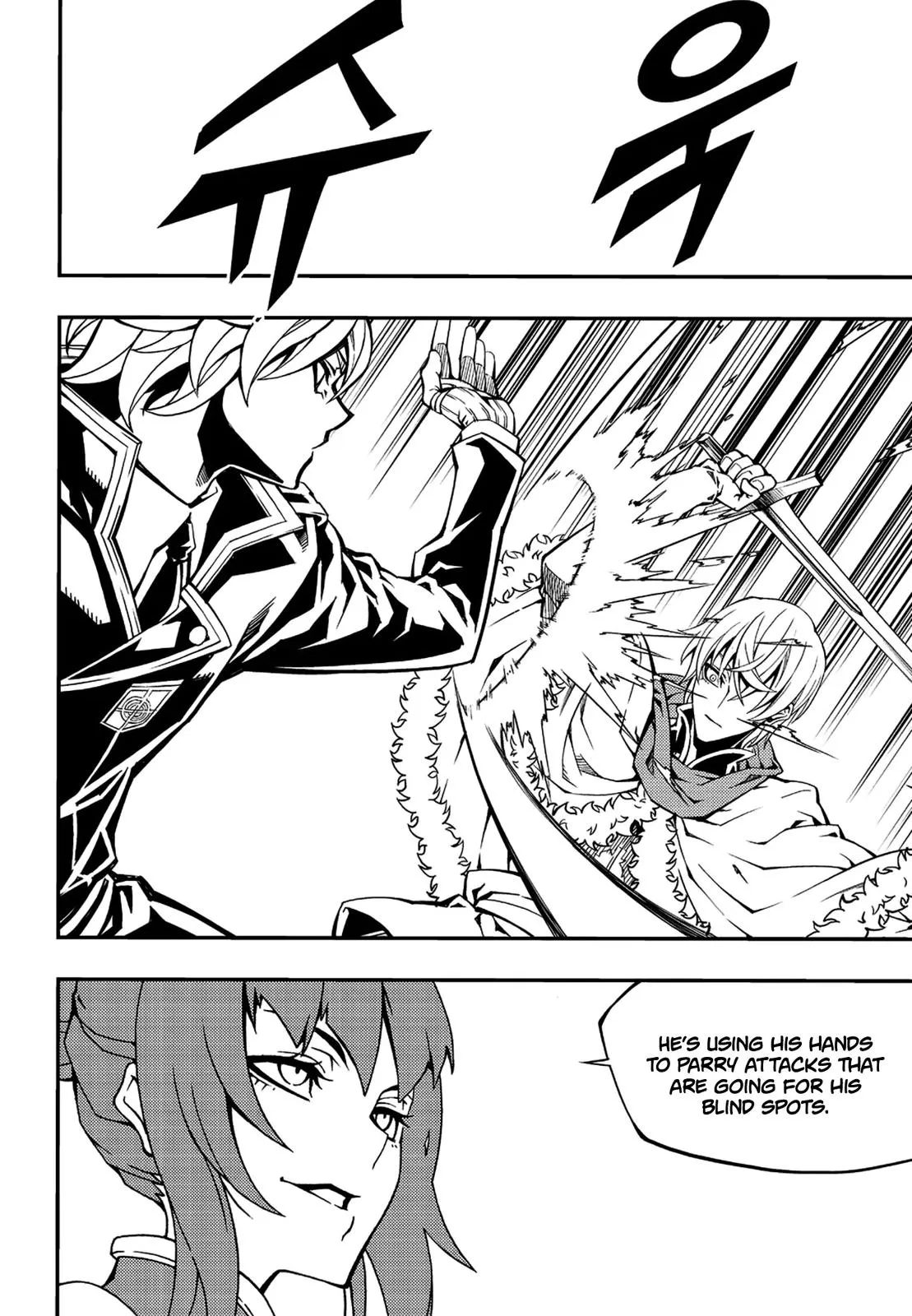 Read Witch Hunter Manga Online