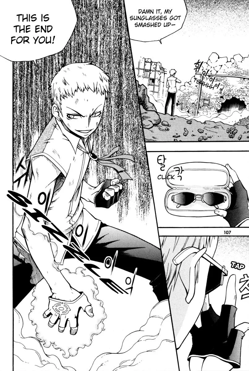 Read Witch Hunter Manga Online