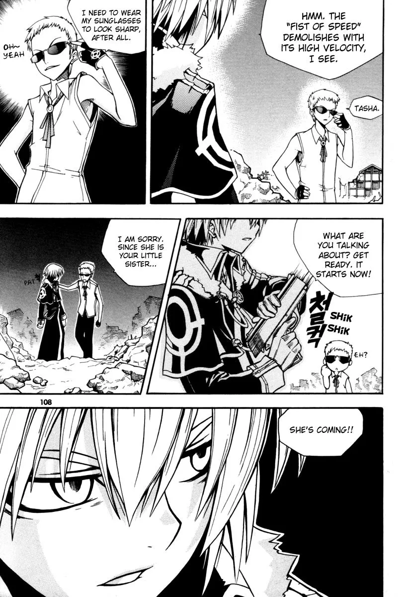 Read Witch Hunter Manga Online
