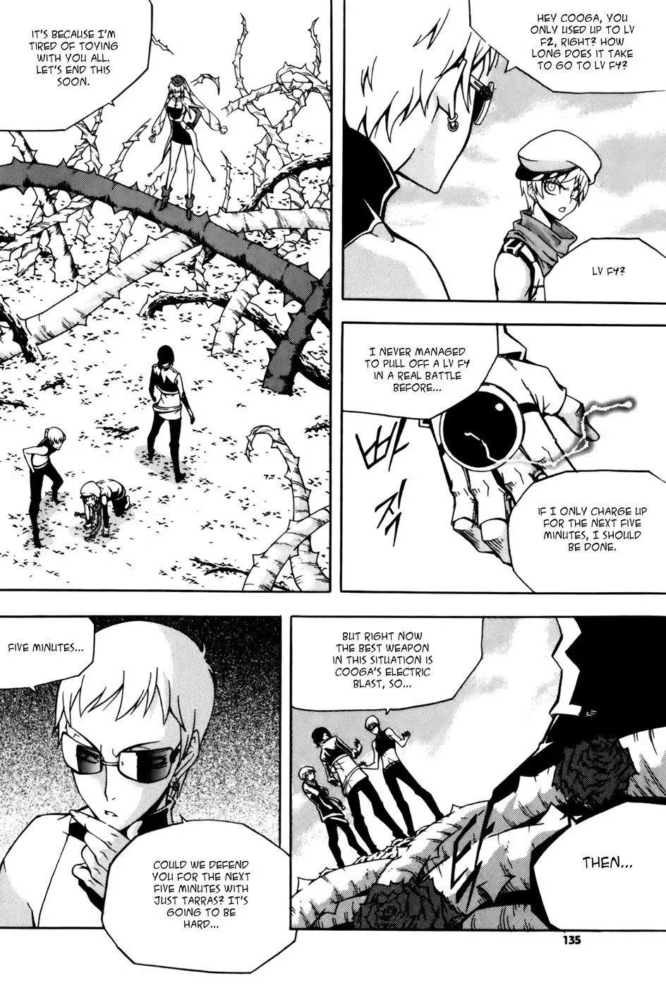 Read Witch Hunter Manga Online