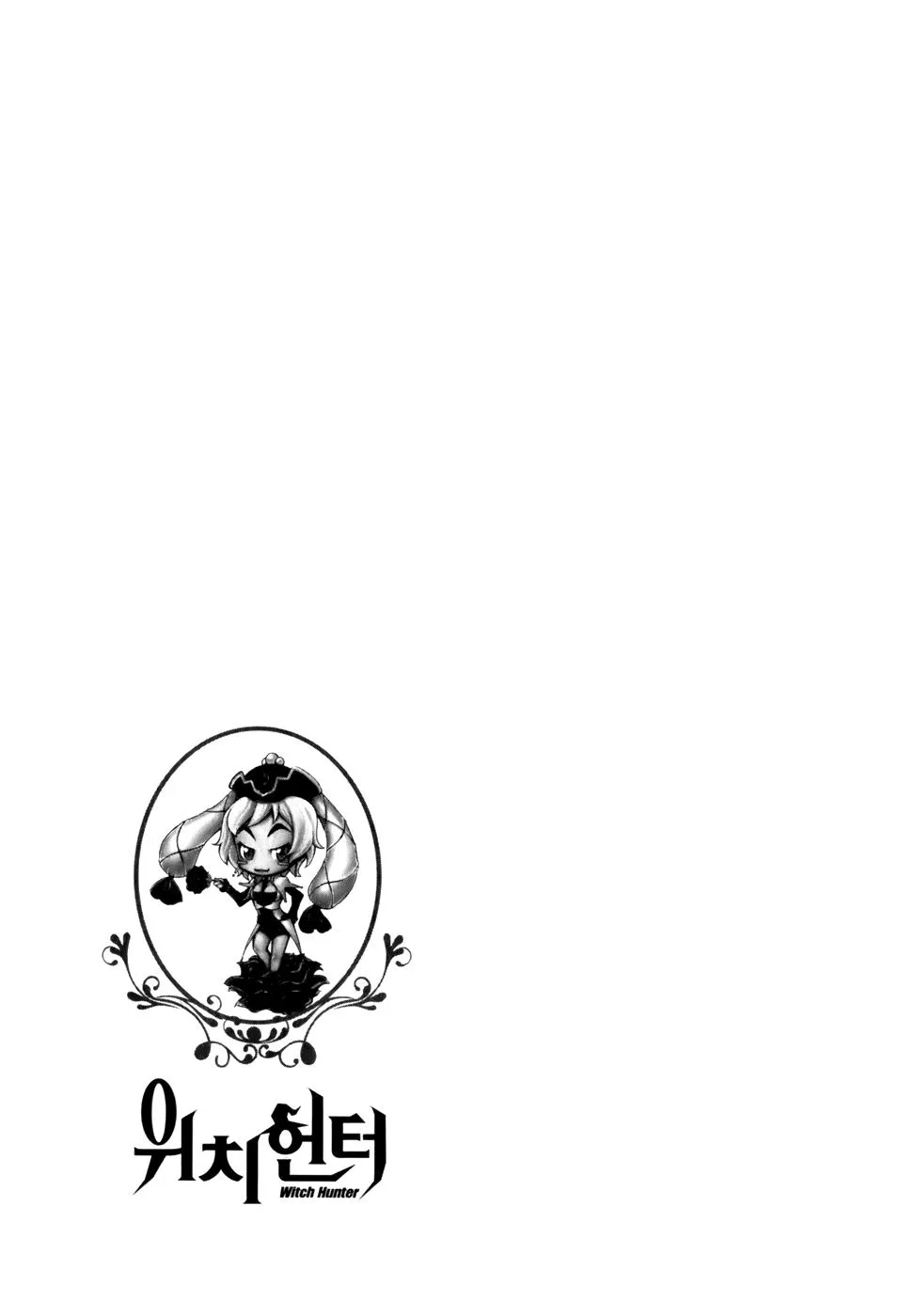 Read Witch Hunter Manga Online