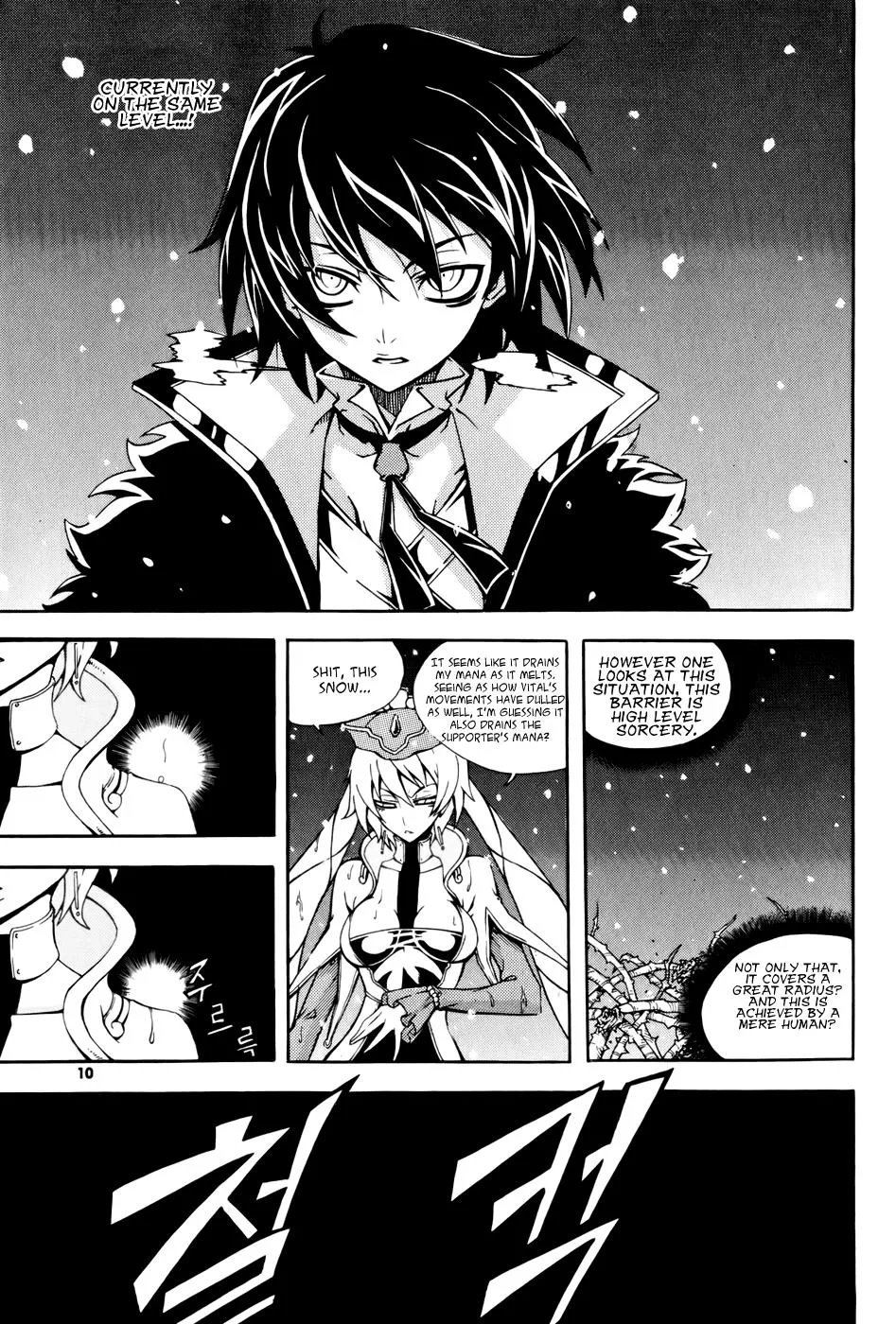 Read Witch Hunter Manga Online
