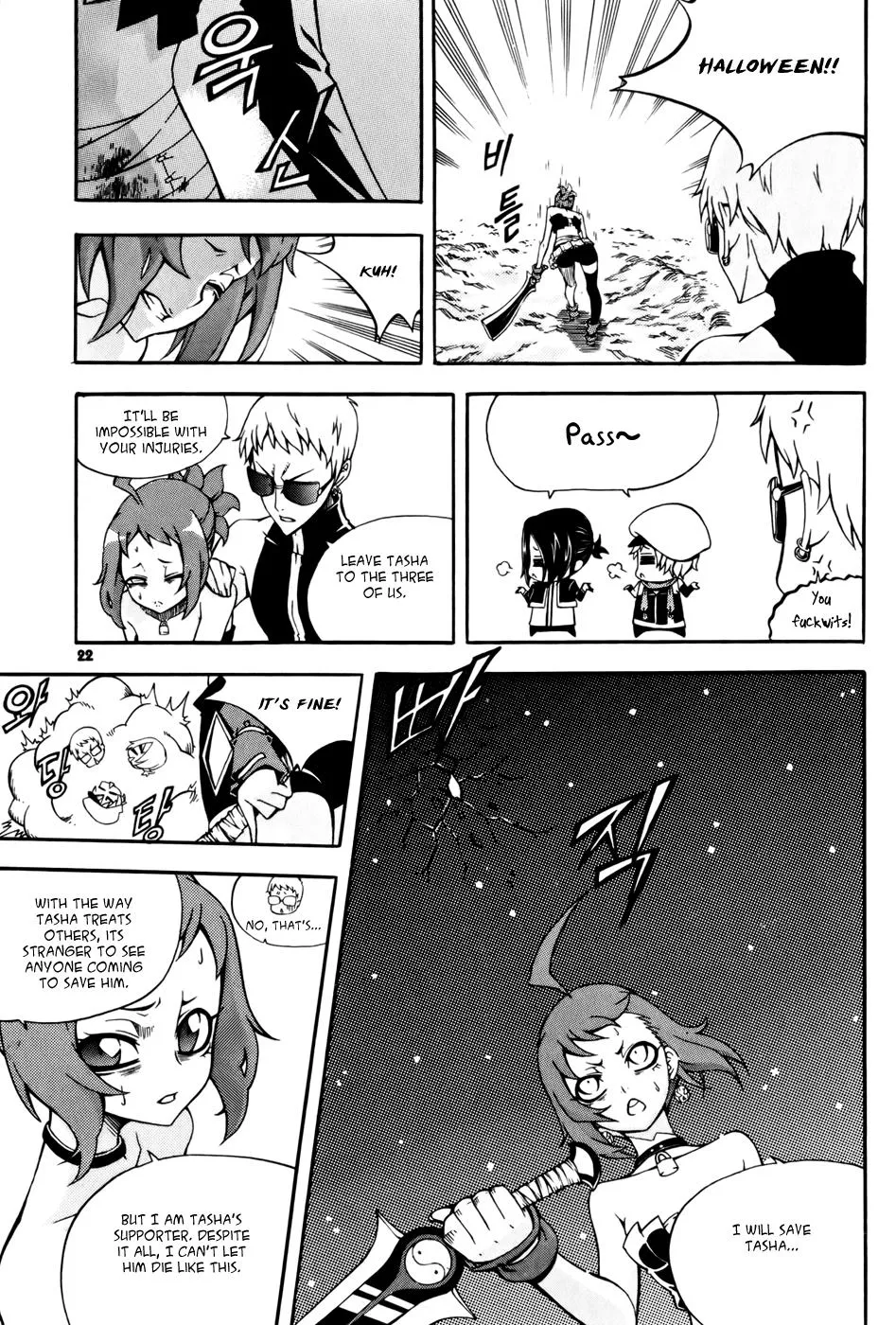 Read Witch Hunter Manga Online