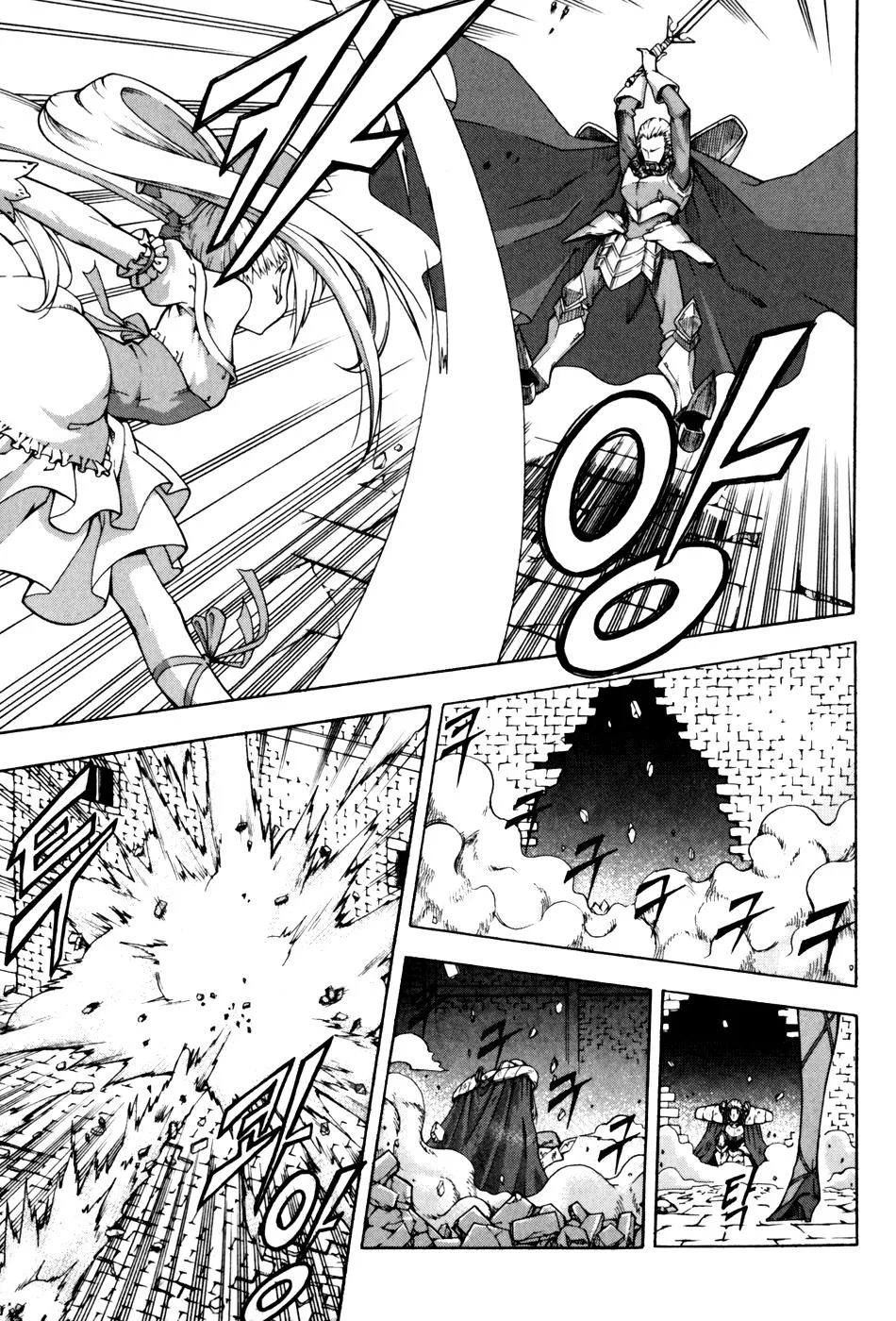 Read Witch Hunter Manga Online