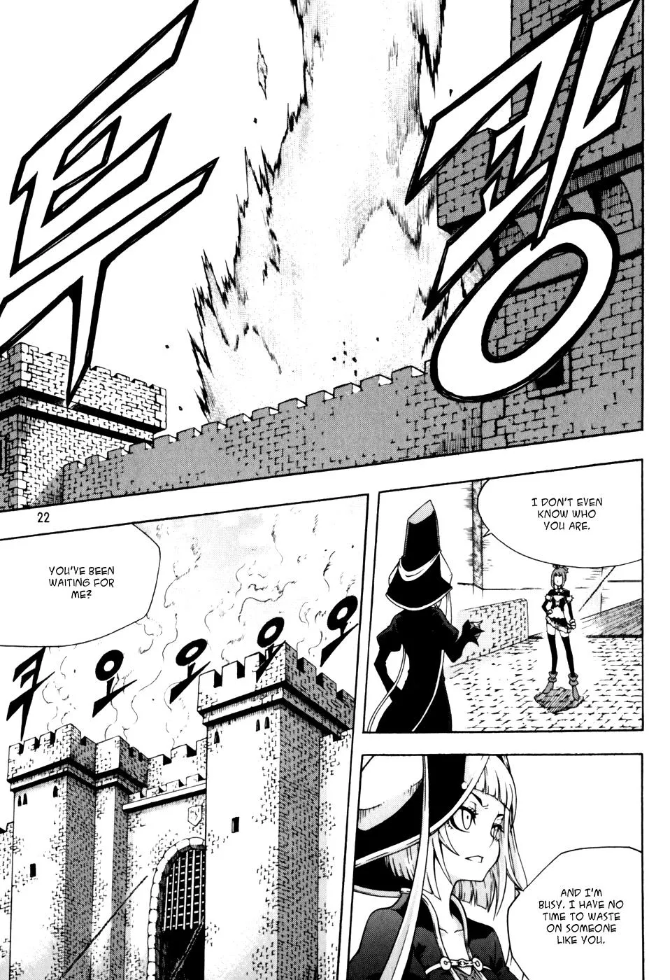 Read Witch Hunter Manga Online