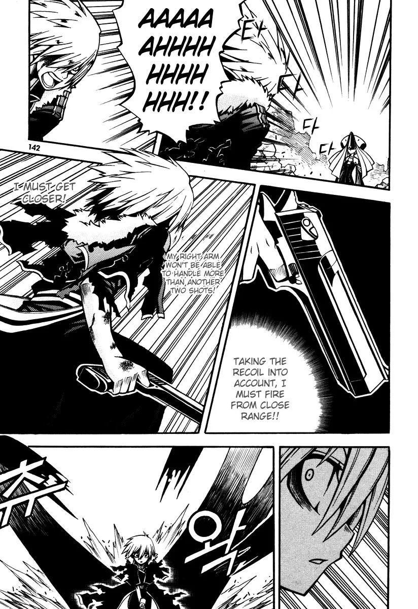 Read Witch Hunter Manga Online