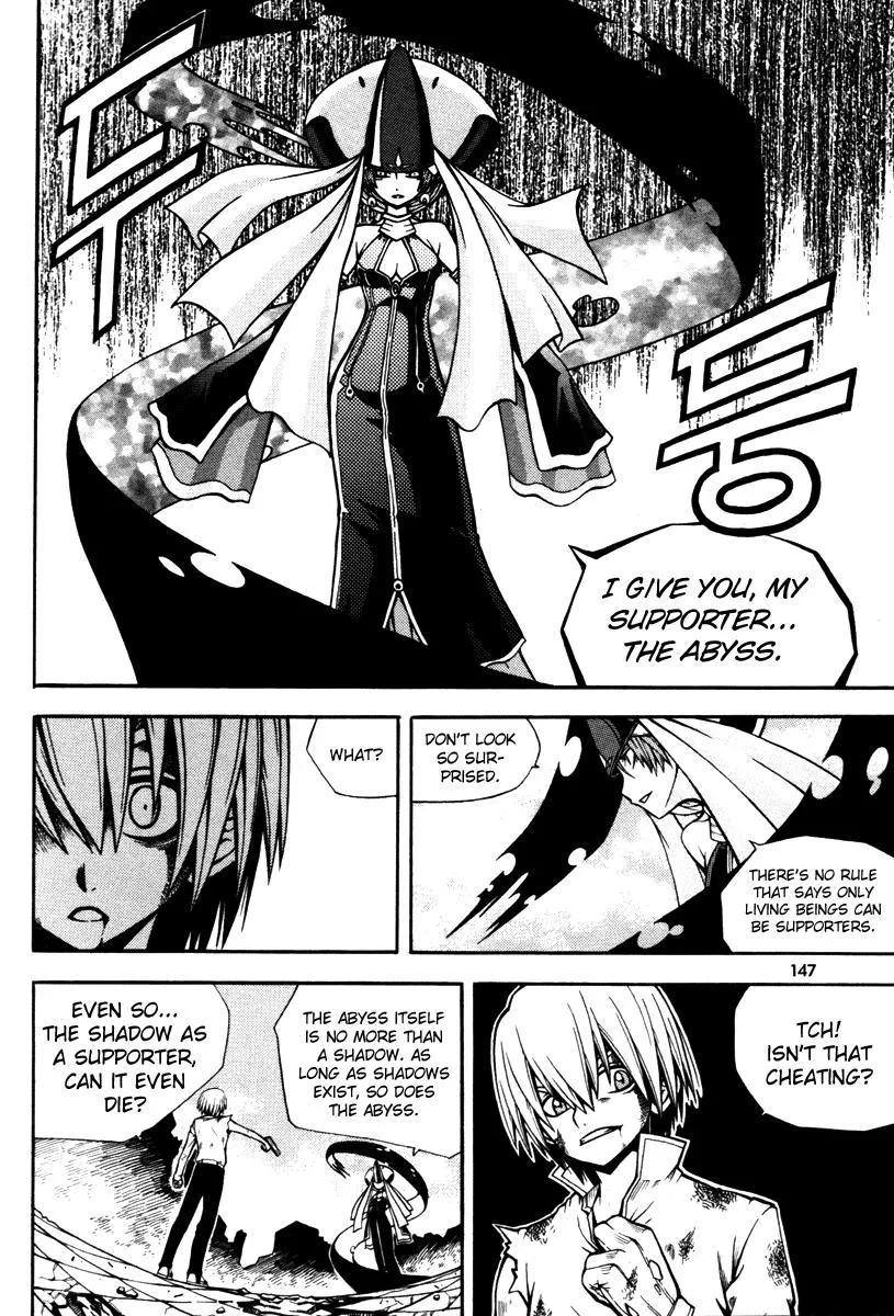 Read Witch Hunter Manga Online