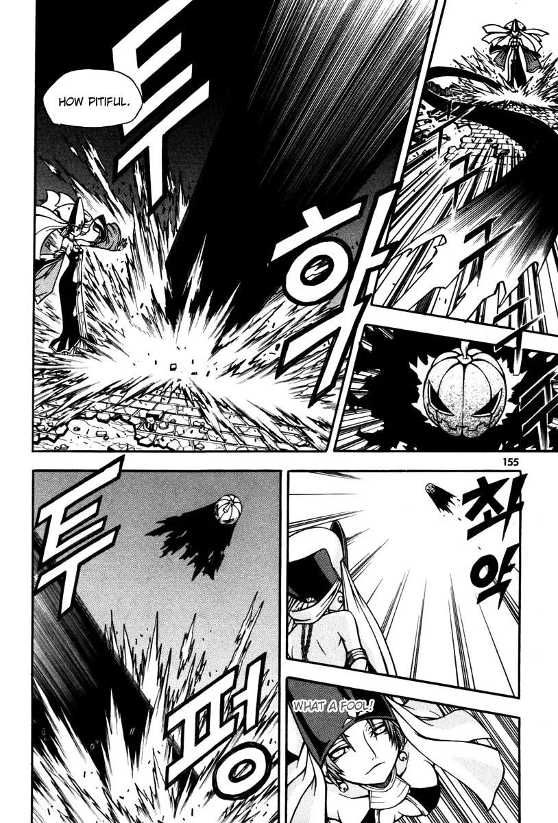 Read Witch Hunter Manga Online