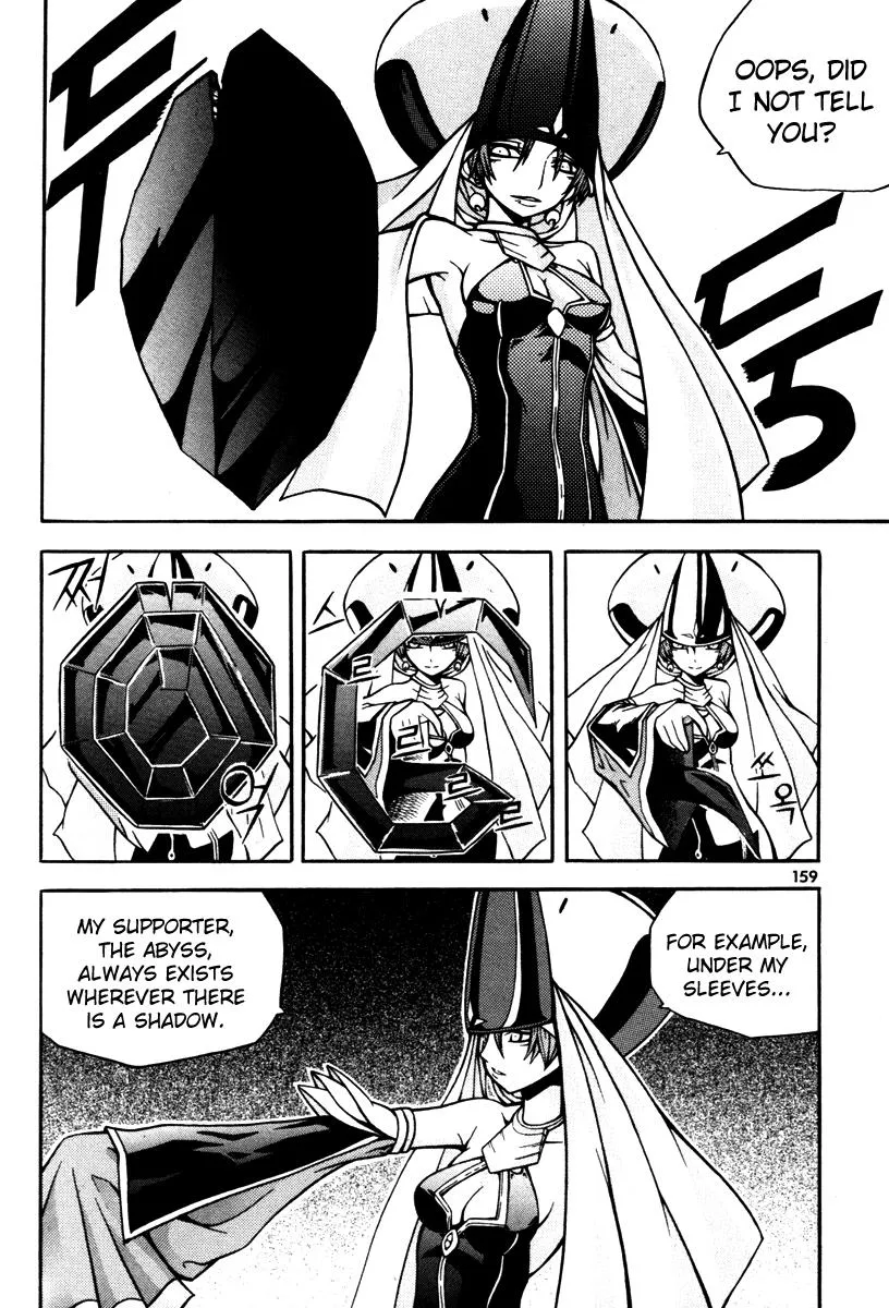Read Witch Hunter Manga Online