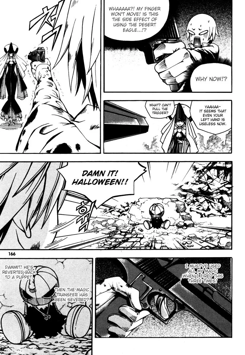 Read Witch Hunter Manga Online