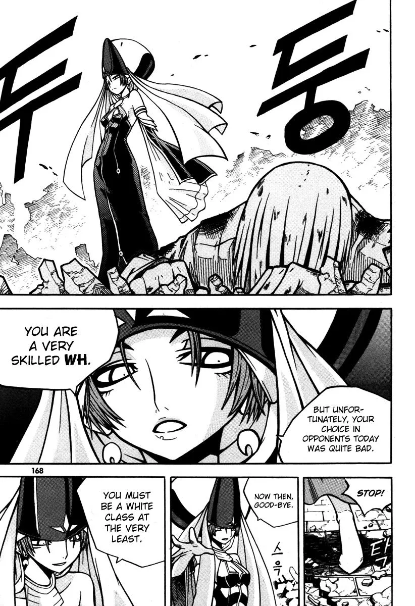 Read Witch Hunter Manga Online