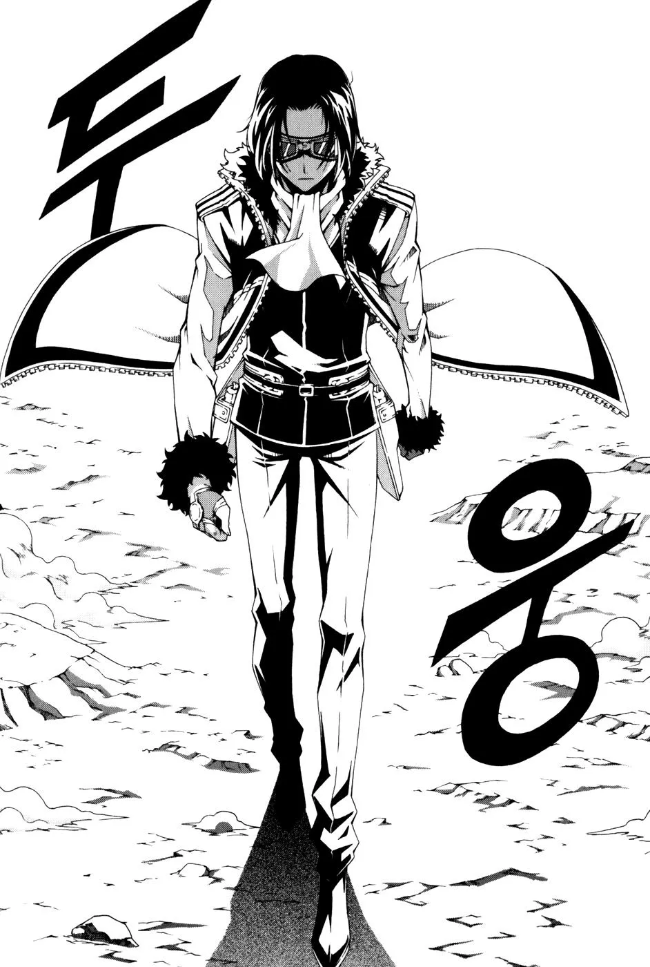 Read Witch Hunter Manga Online