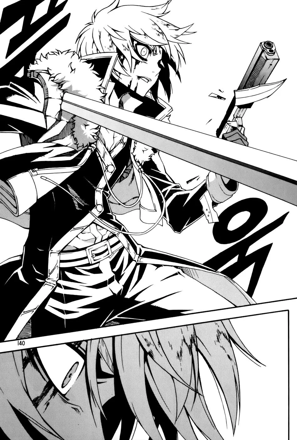 Read Witch Hunter Manga Online