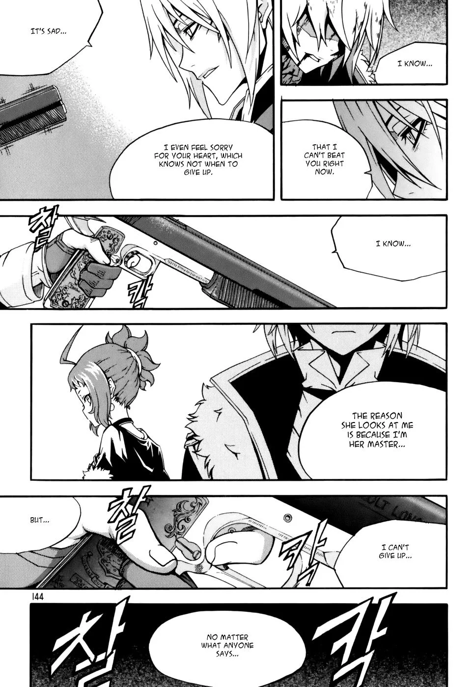 Read Witch Hunter Manga Online