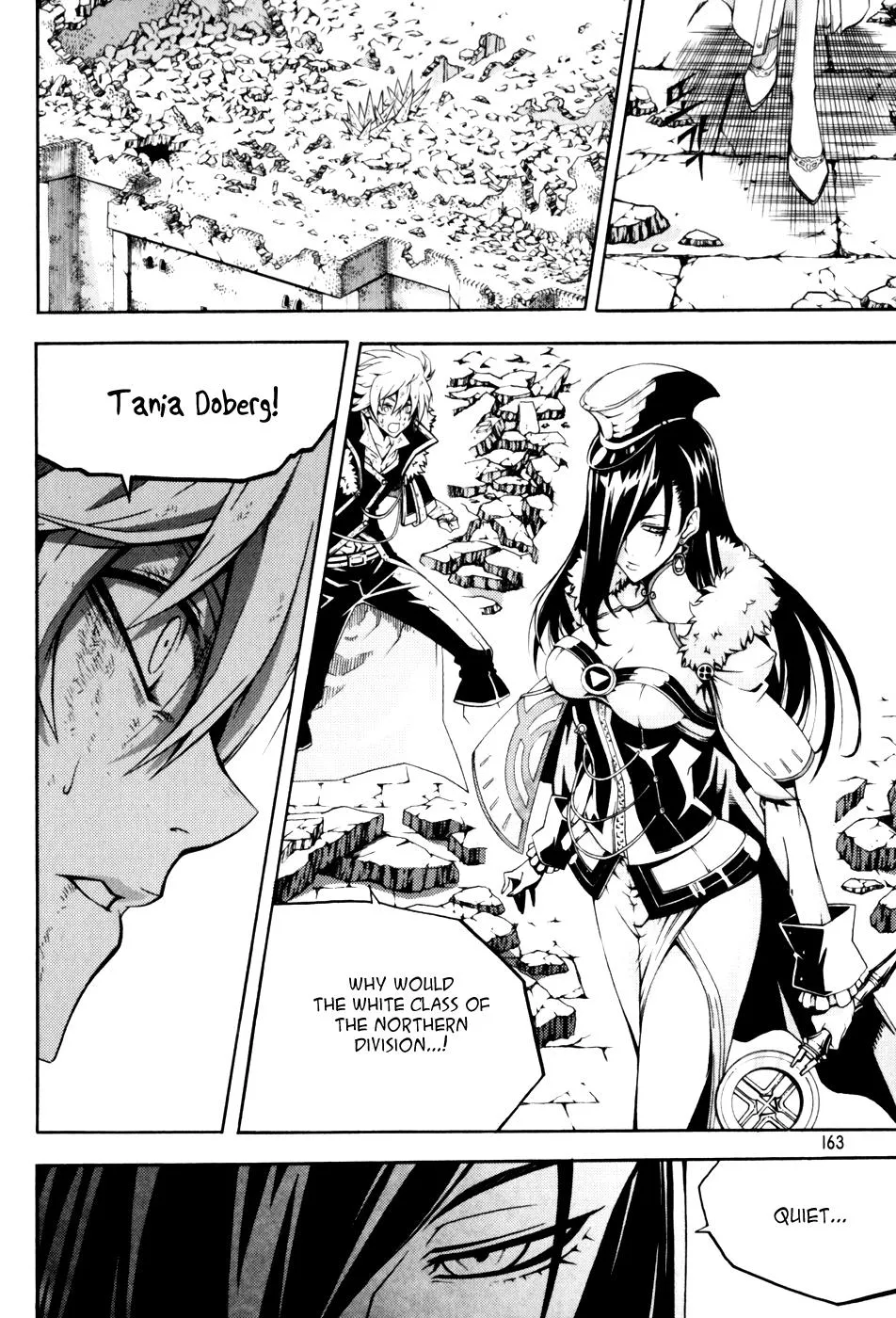 Read Witch Hunter Manga Online