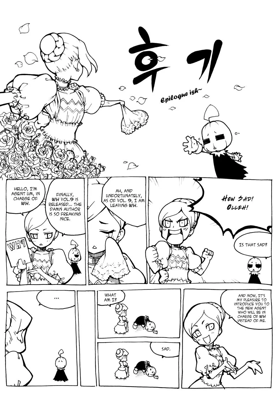 Read Witch Hunter Manga Online