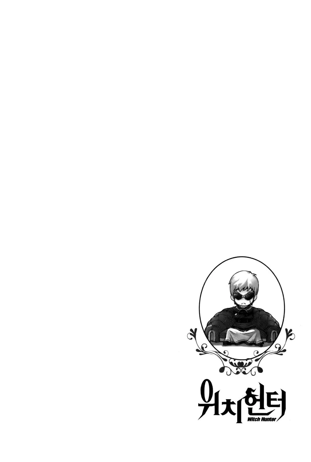 Read Witch Hunter Manga Online