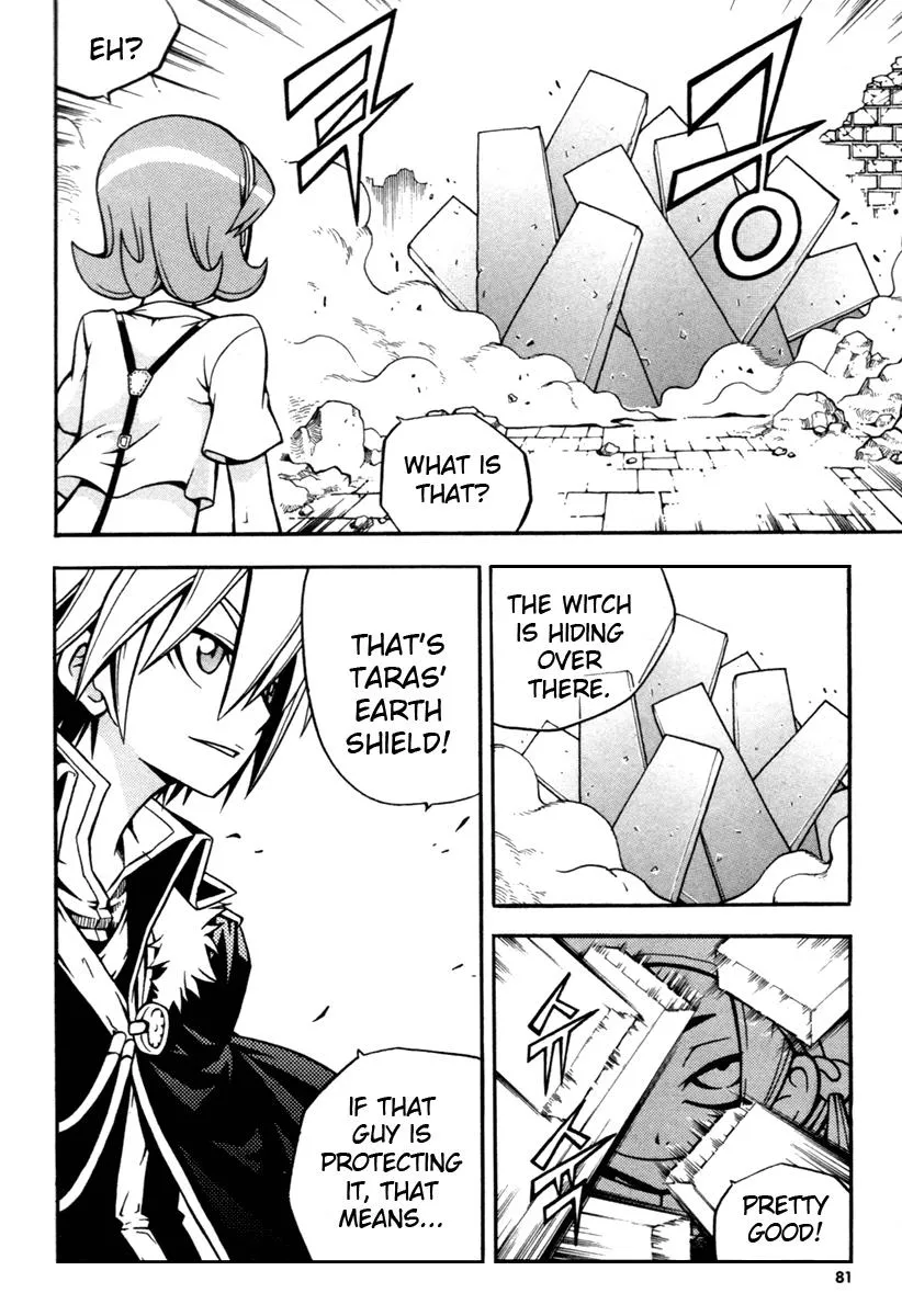 Read Witch Hunter Manga Online