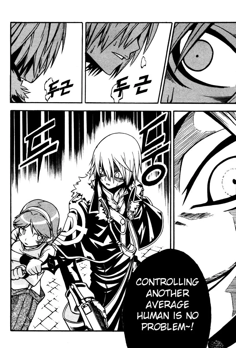 Read Witch Hunter Manga Online