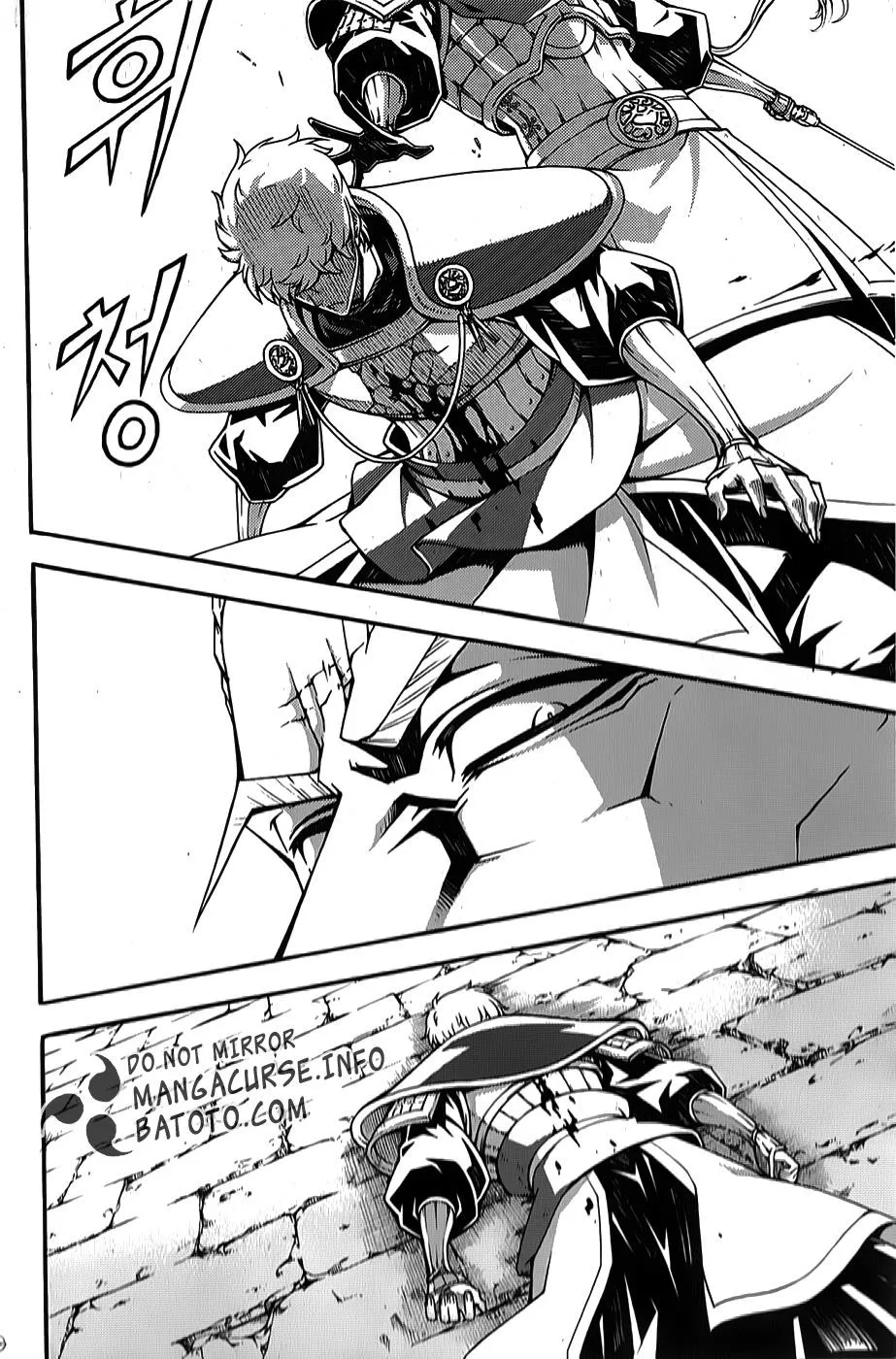 Read Witch Hunter Manga Online
