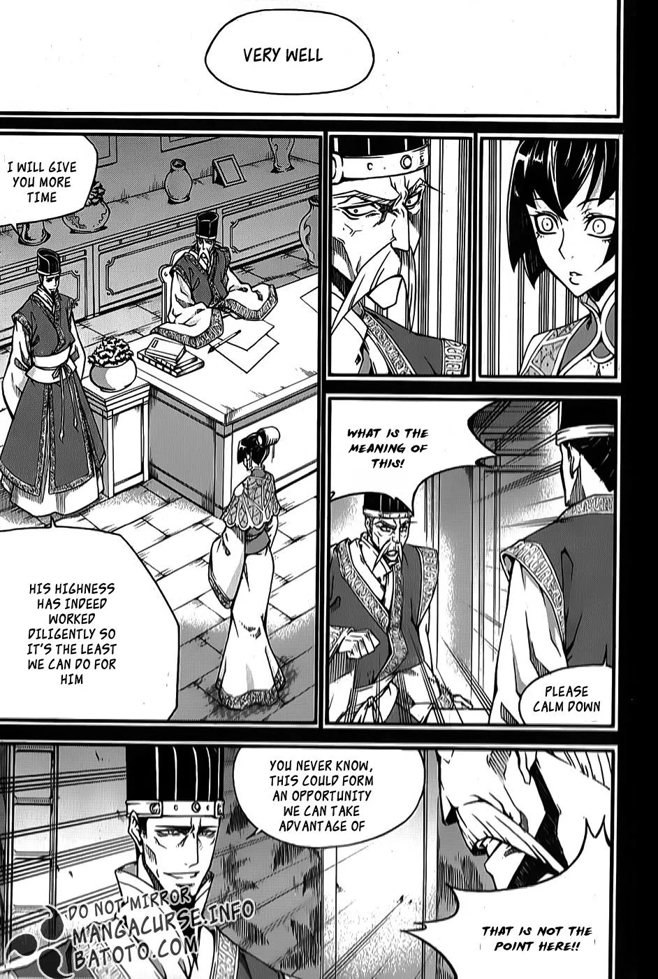 Read Witch Hunter Manga Online