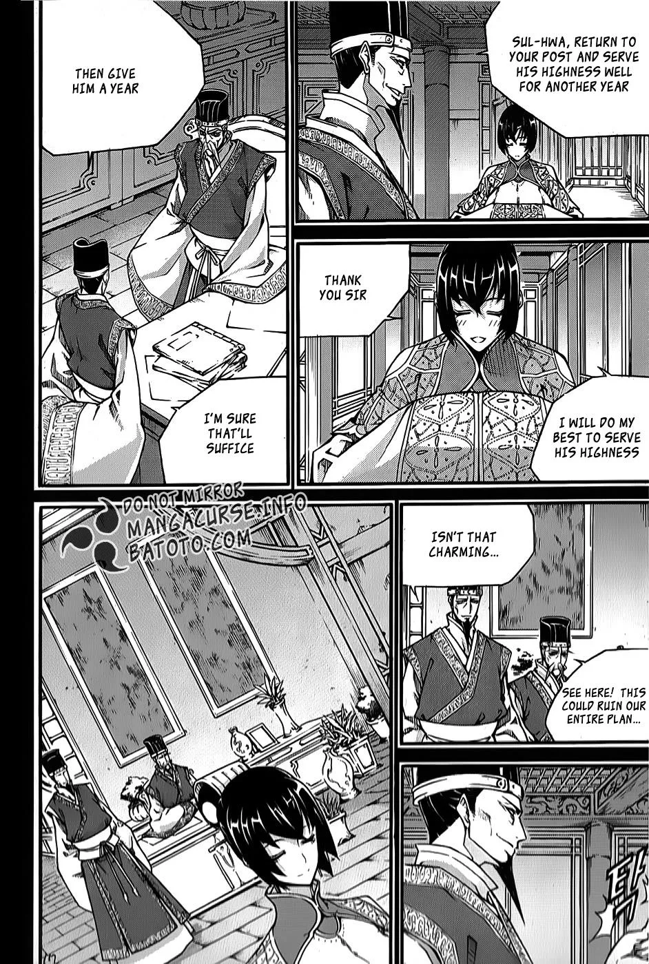 Read Witch Hunter Manga Online