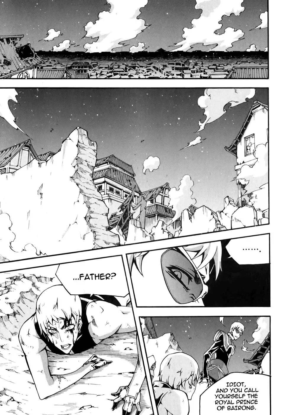 Read Witch Hunter Manga Online